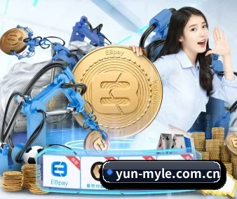 yun-myle.com.cn APP 界面(MILE)